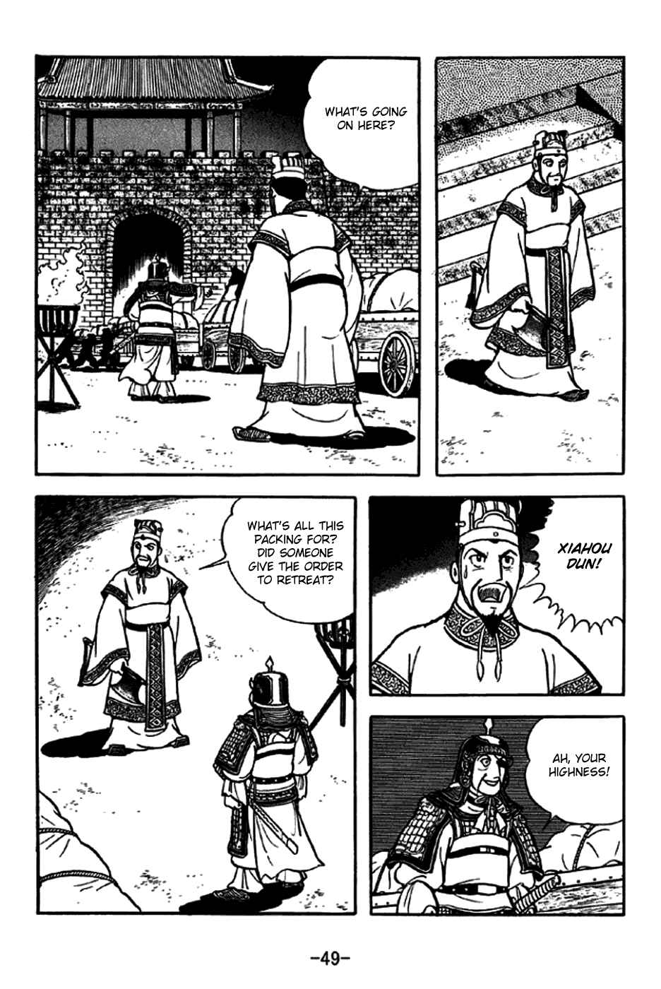 Page 13 Chapter 259 Sangokushi