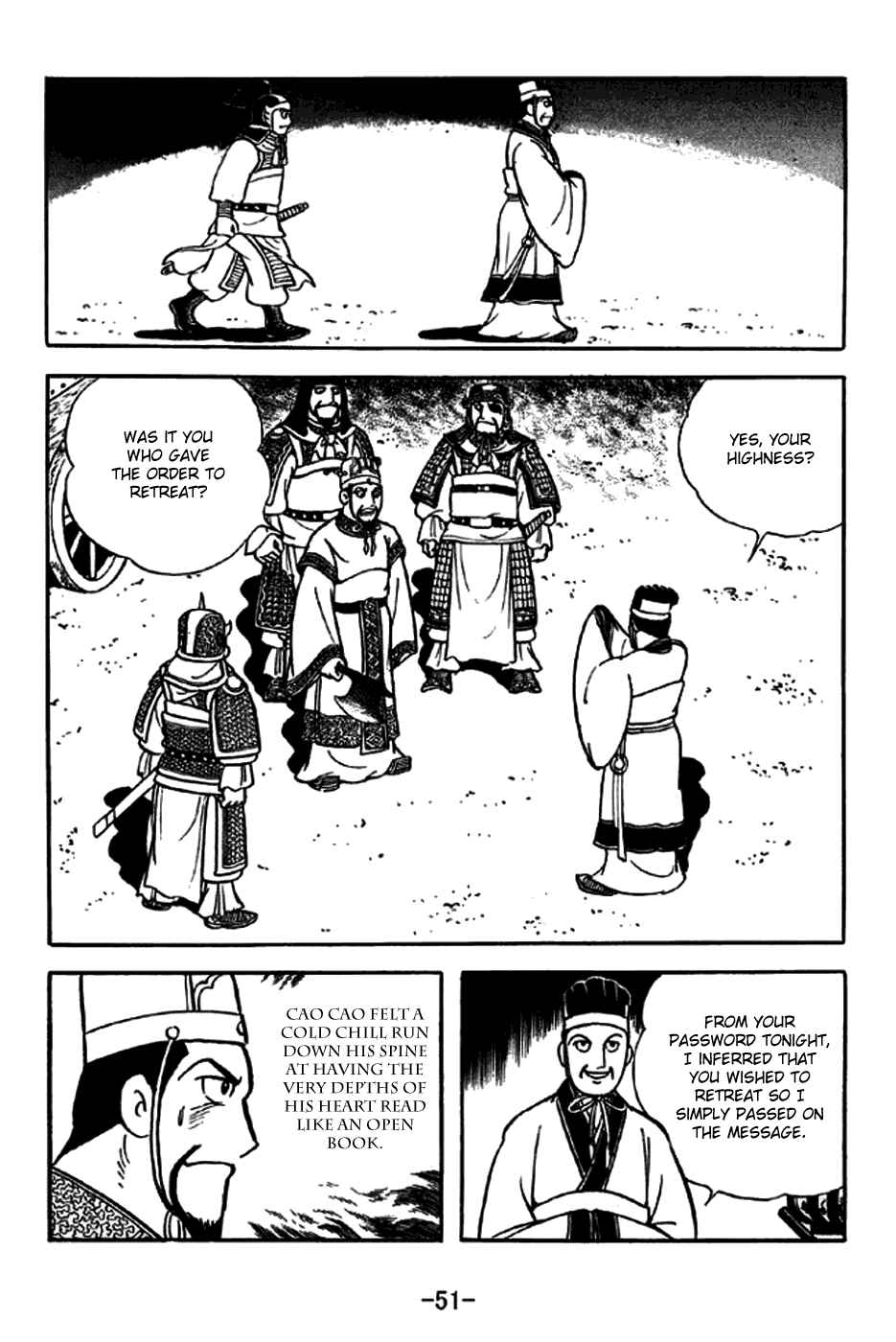 Page 15 Chapter 259 Sangokushi
