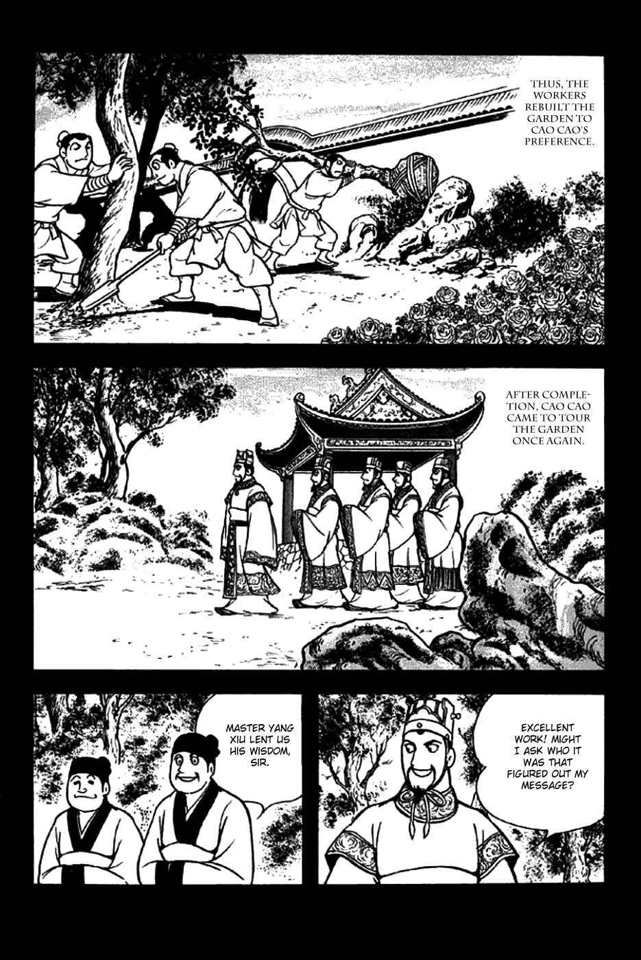 Page 19 Chapter 259 Sangokushi