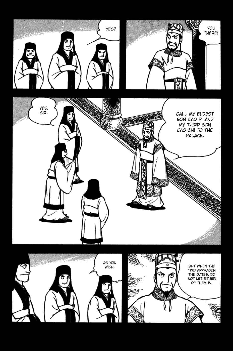 Page 21 Chapter 259 Sangokushi