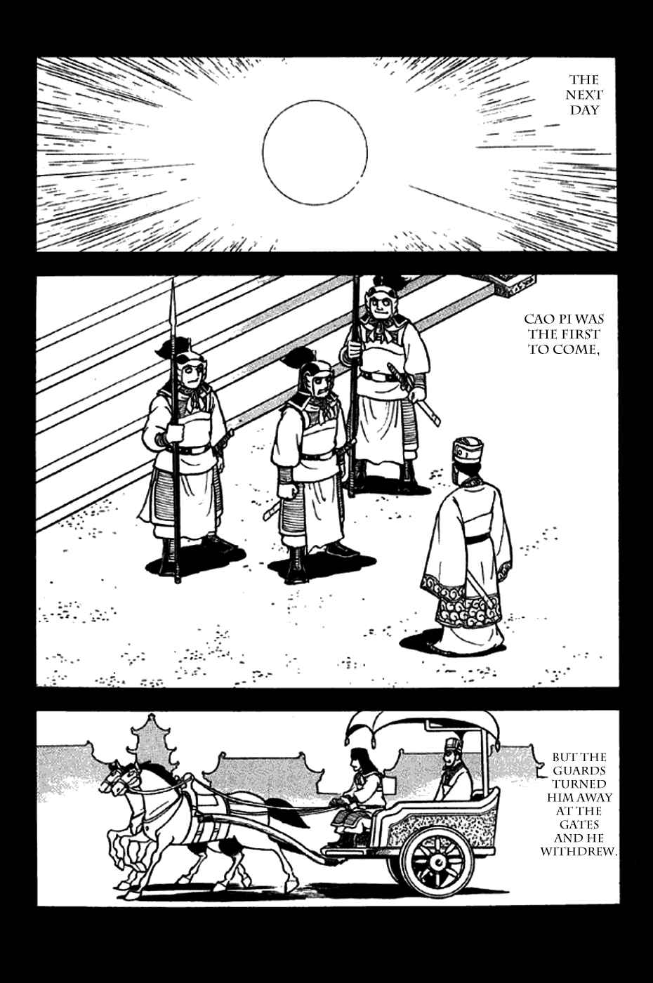 Page 22 Chapter 259 Sangokushi