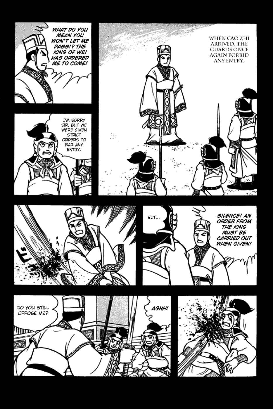 Page 23 Chapter 259 Sangokushi