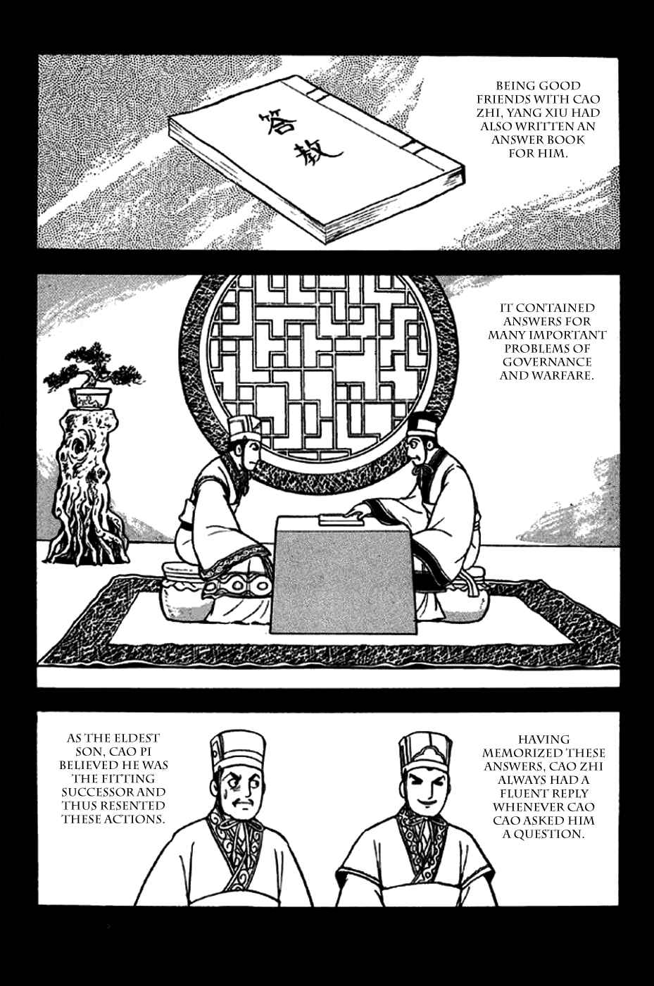 Page 27 Chapter 259 Sangokushi