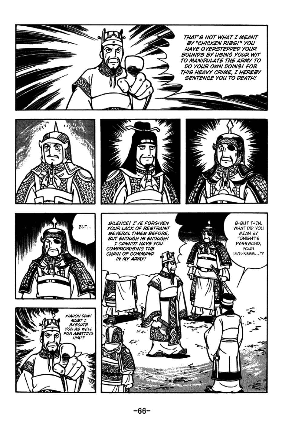 Page 30 Chapter 259 Sangokushi