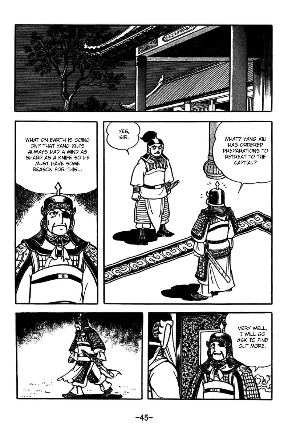 Page 9 Chapter 259 Sangokushi