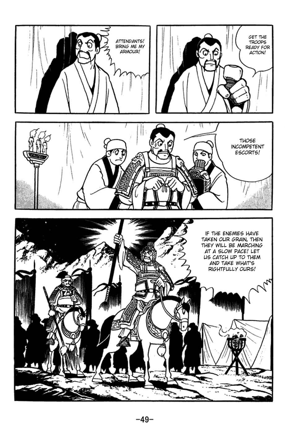 Page 25 Chapter 411 Sangokushi
