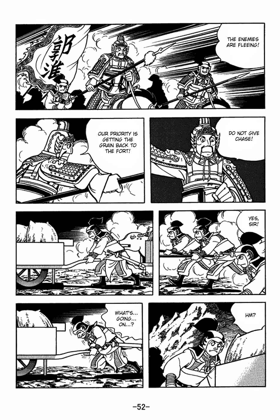 Page 28 Chapter 411 Sangokushi