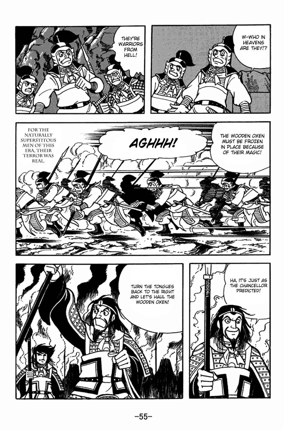 Page 31 Chapter 411 Sangokushi