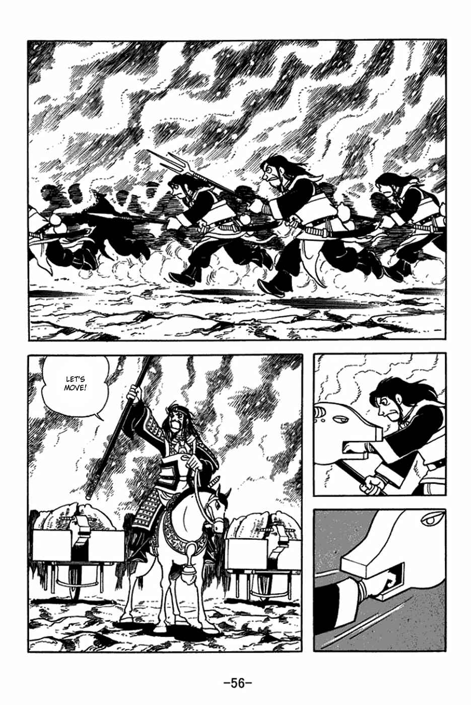 Page 32 Chapter 411 Sangokushi