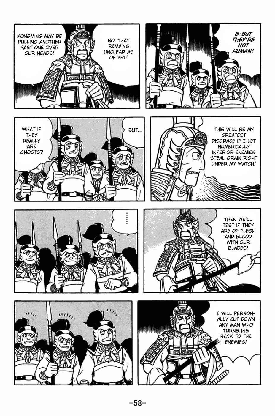 Page 34 Chapter 411 Sangokushi