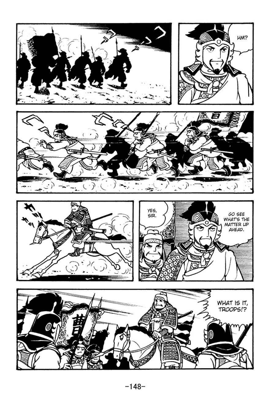Page 2 Chapter 126 Sangokushi
