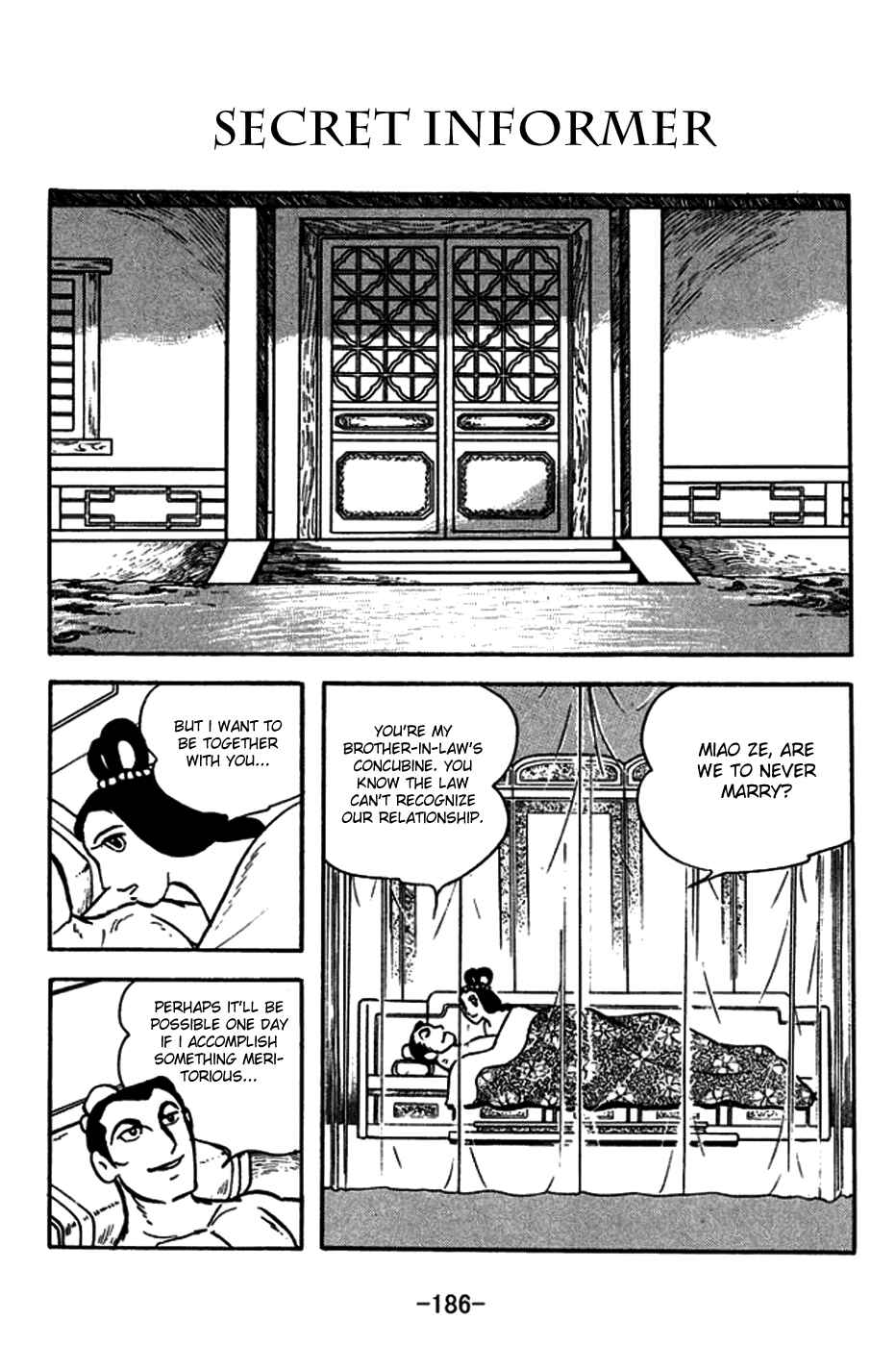Page 1 Chapter 184 Sangokushi