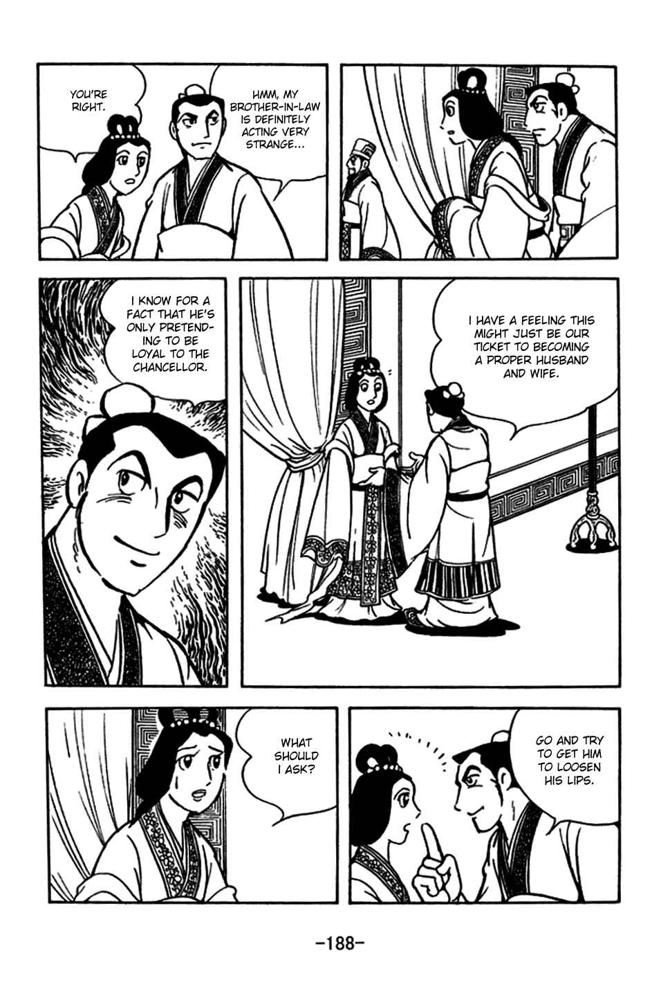 Page 3 Chapter 184 Sangokushi