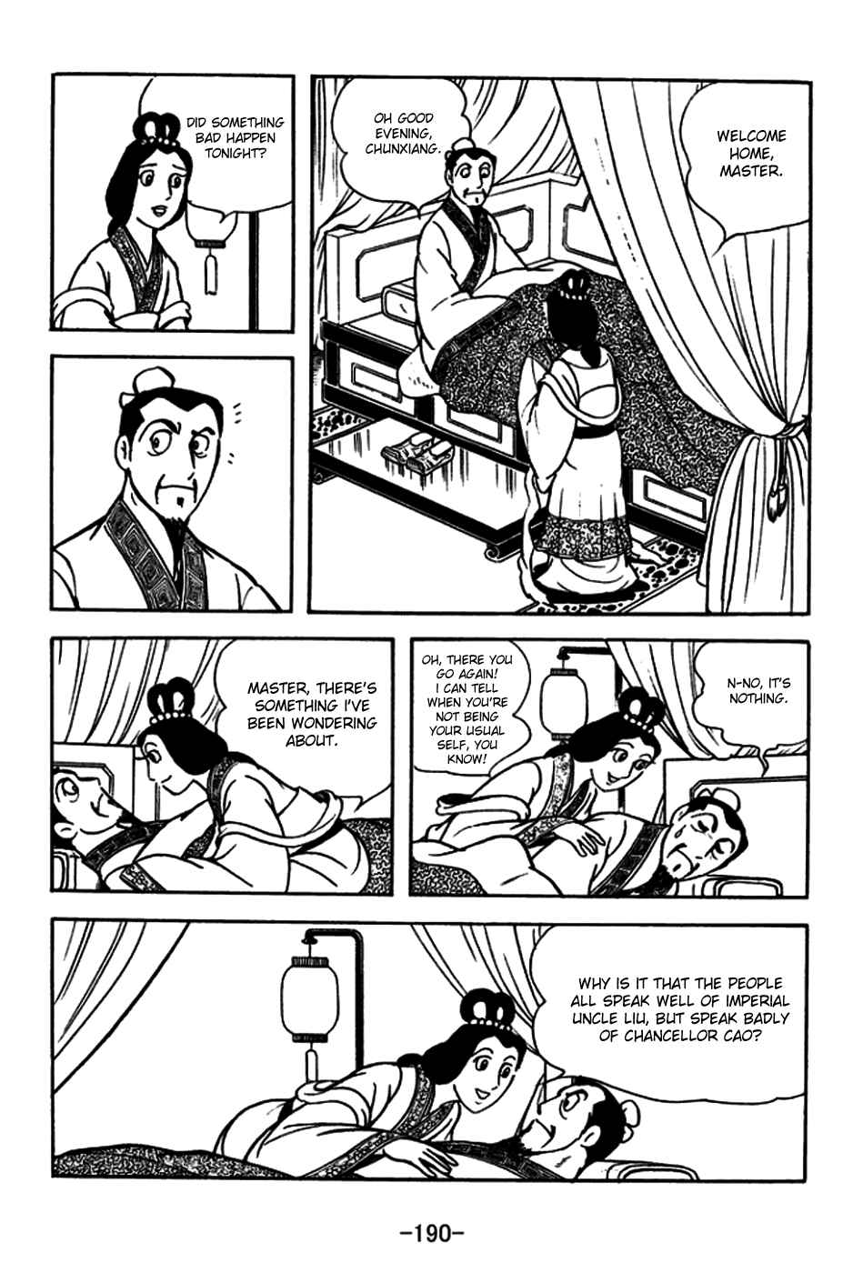 Page 5 Chapter 184 Sangokushi