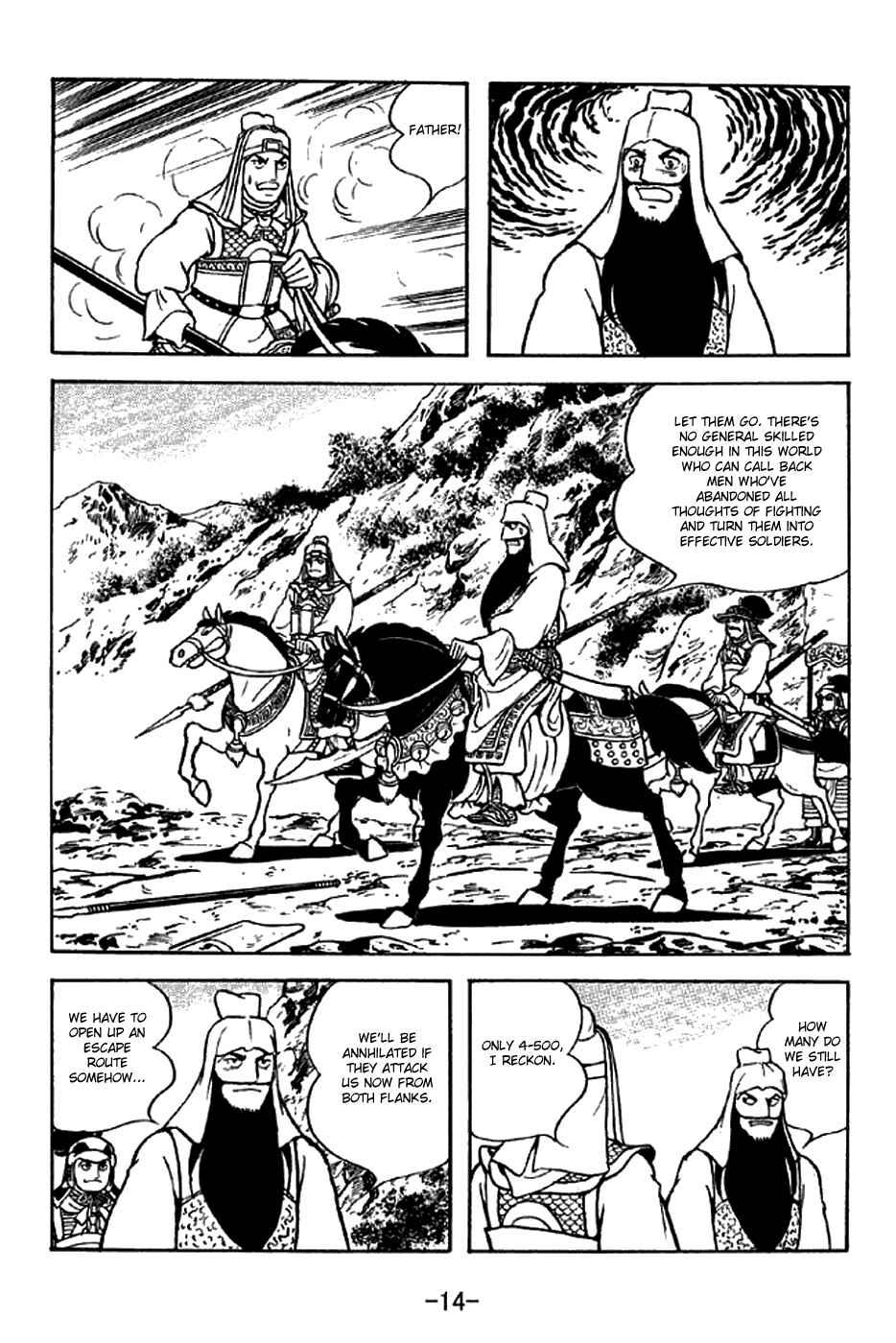 Page 20 Chapter 276 Sangokushi