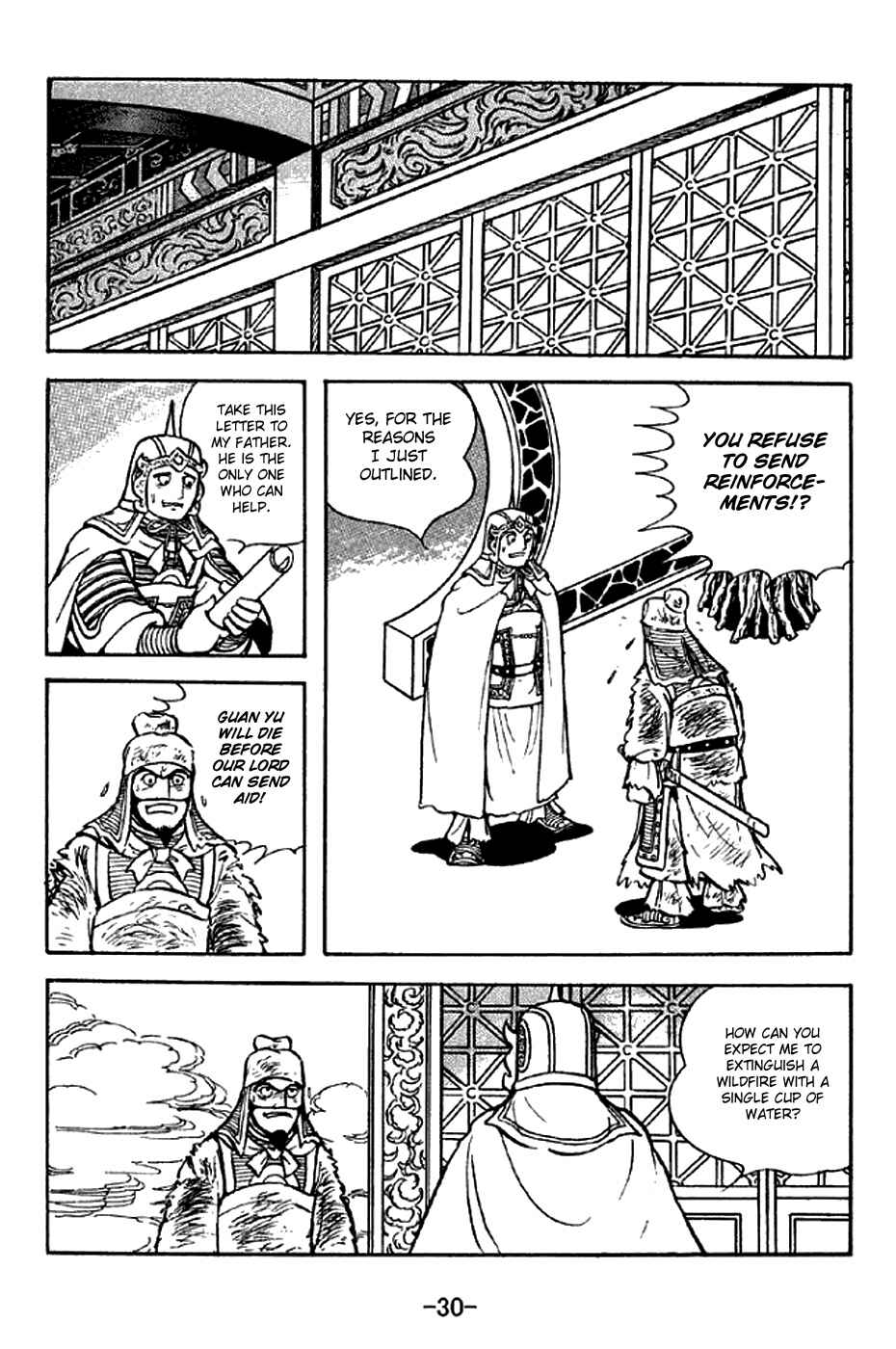 Page 36 Chapter 276 Sangokushi