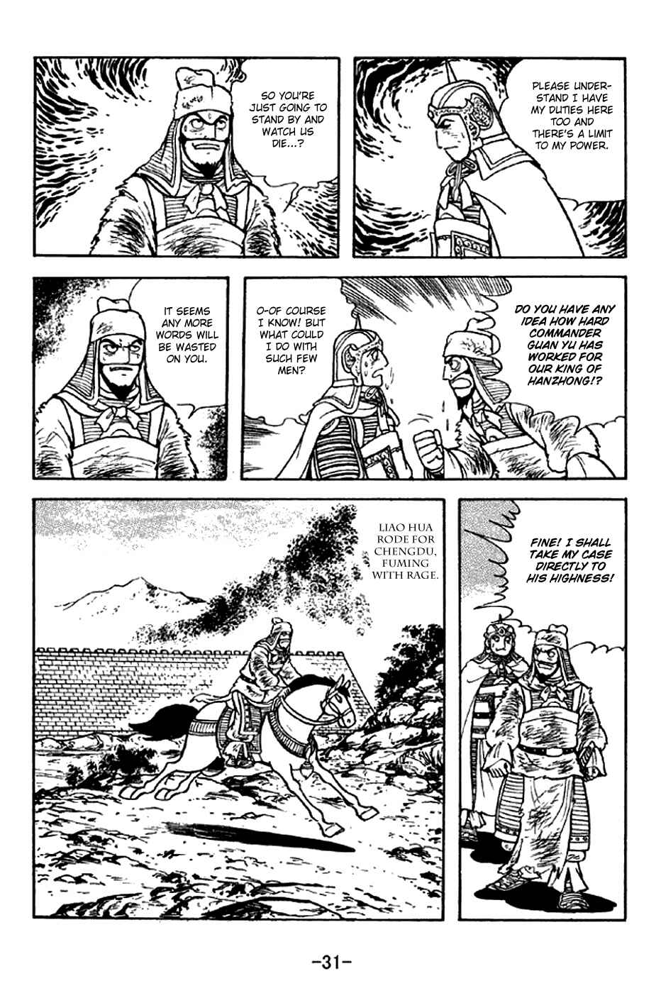 Page 37 Chapter 276 Sangokushi