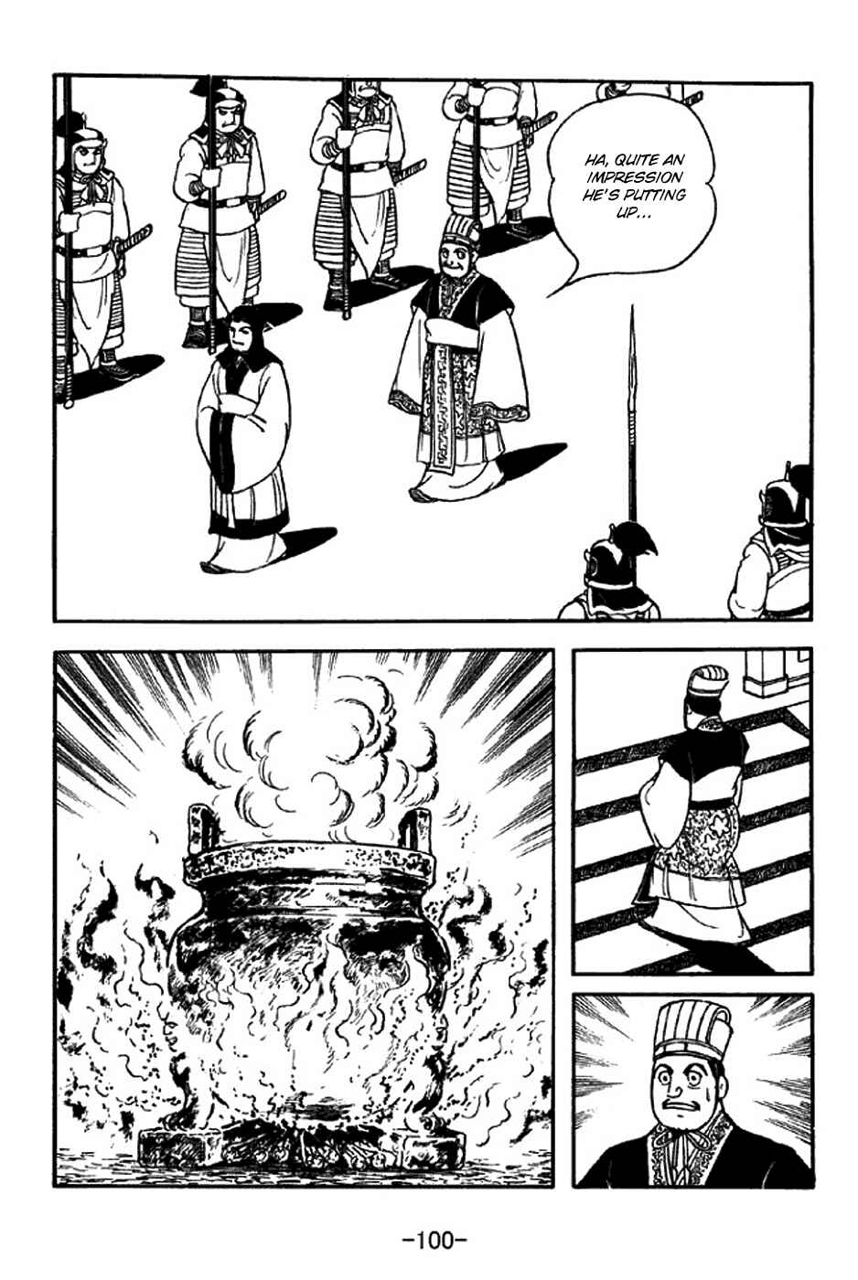 Page 16 Chapter 308 Sangokushi