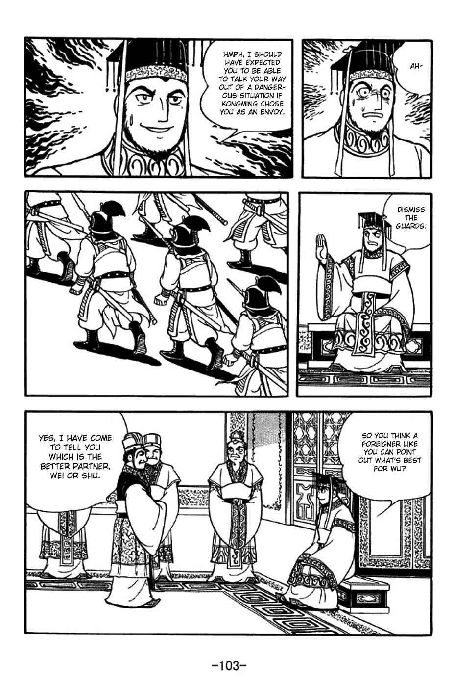 Page 19 Chapter 308 Sangokushi