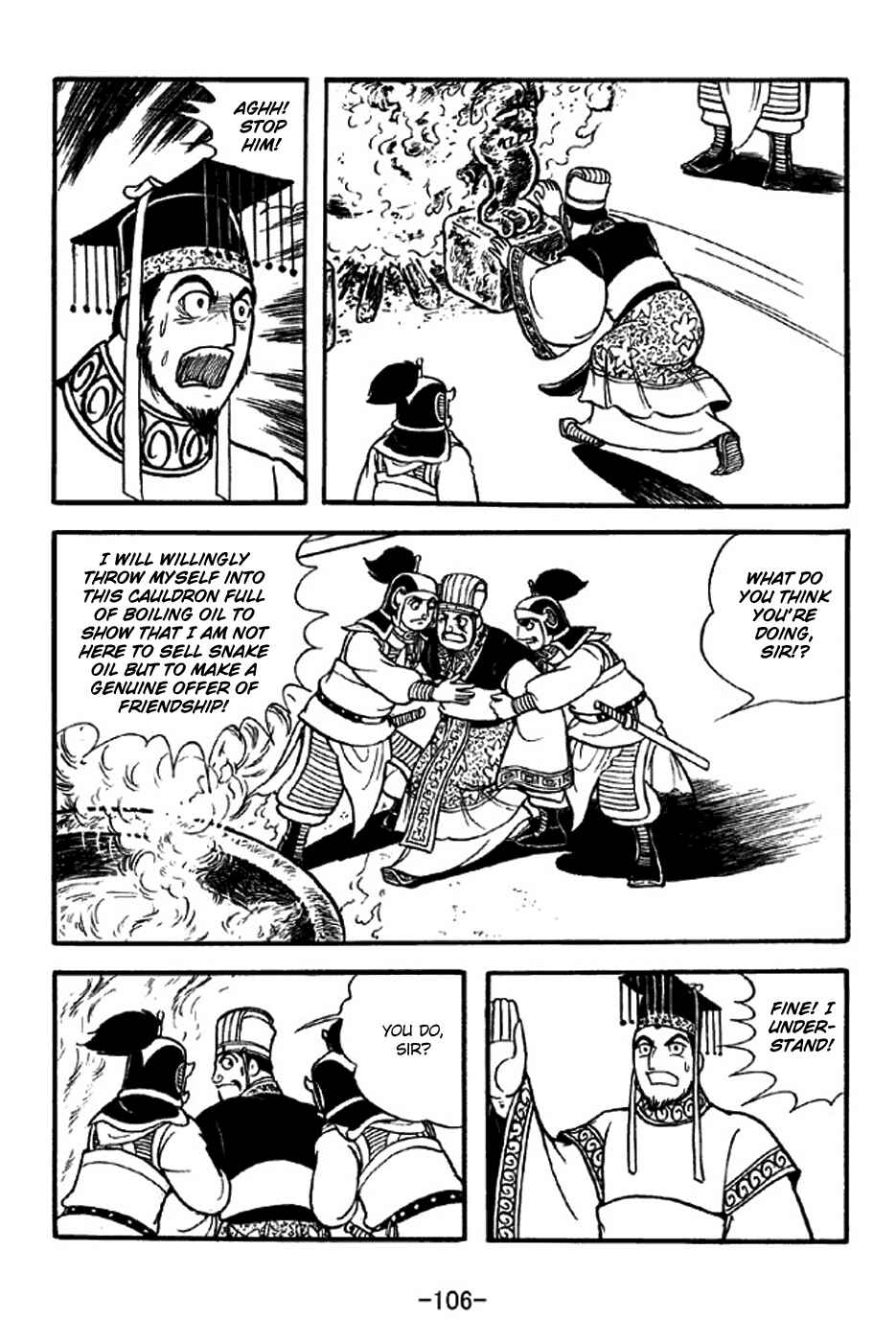 Page 22 Chapter 308 Sangokushi