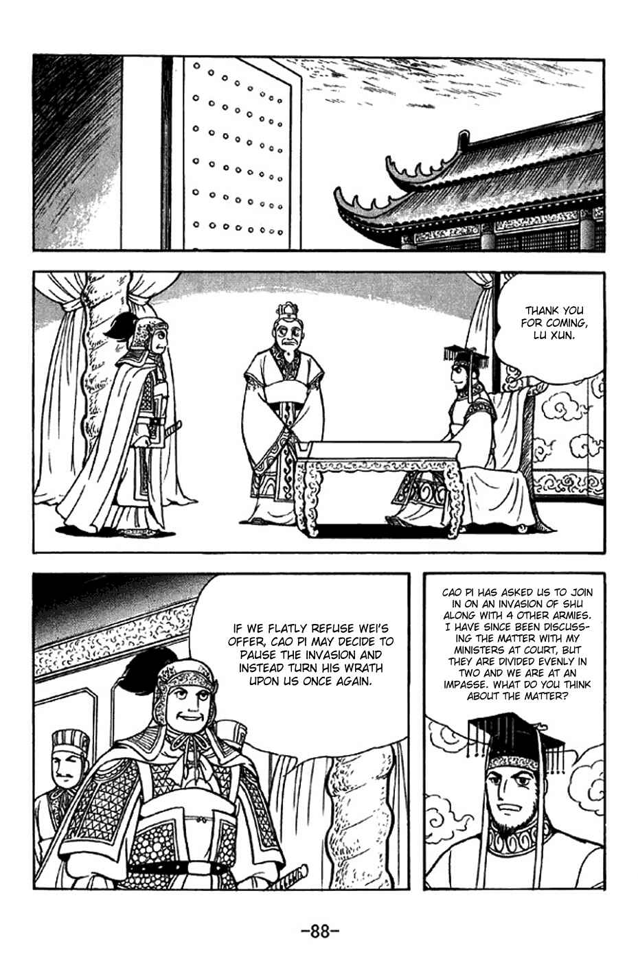 Page 4 Chapter 308 Sangokushi
