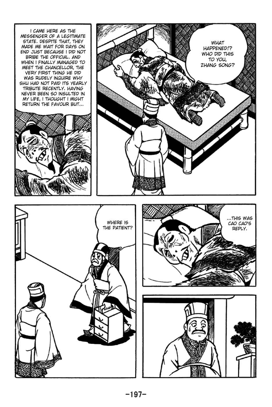 Page 11 Chapter 201 Sangokushi