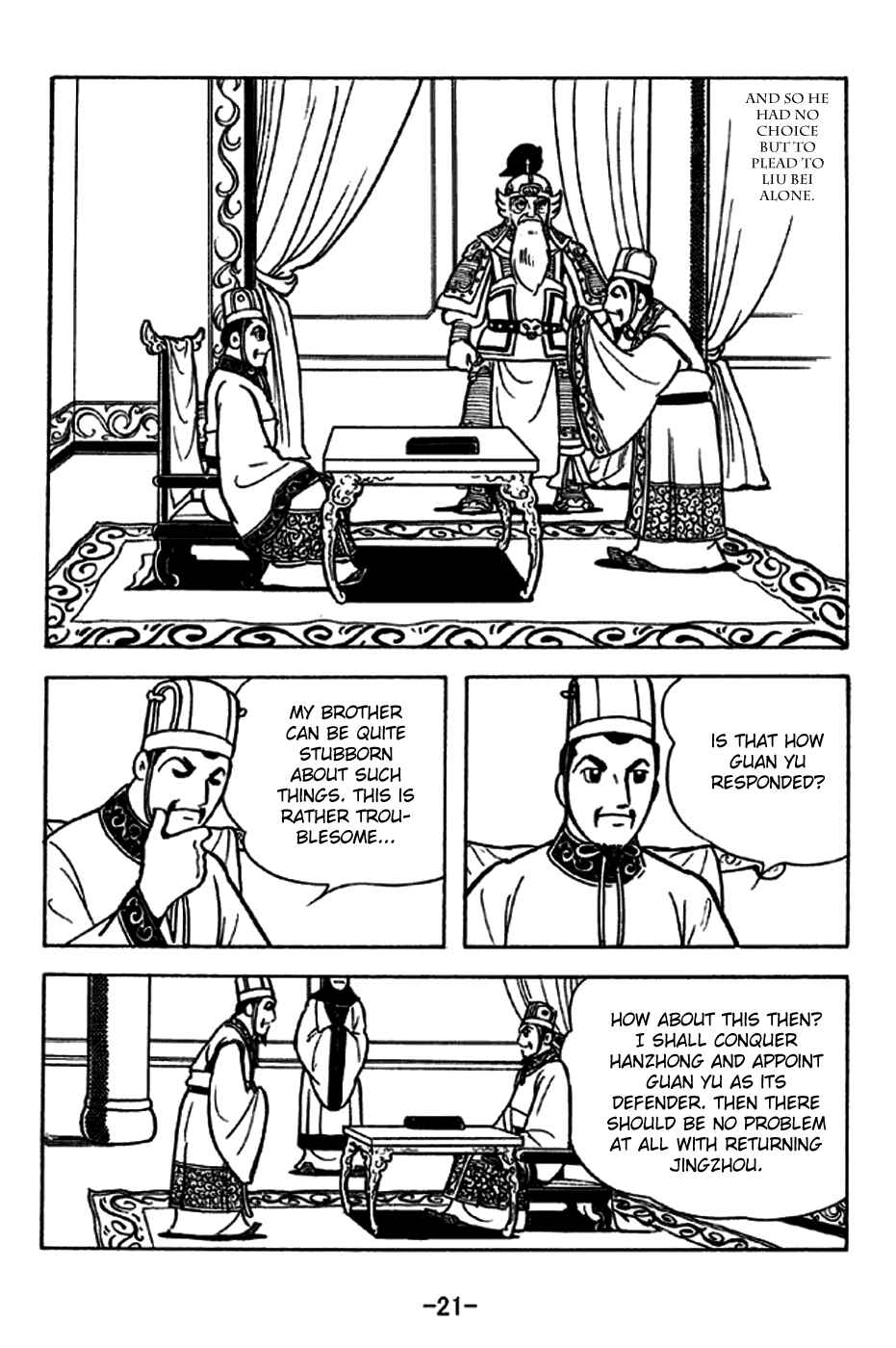 Page 27 Chapter 226 Sangokushi