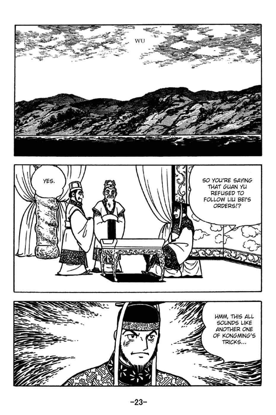 Page 29 Chapter 226 Sangokushi
