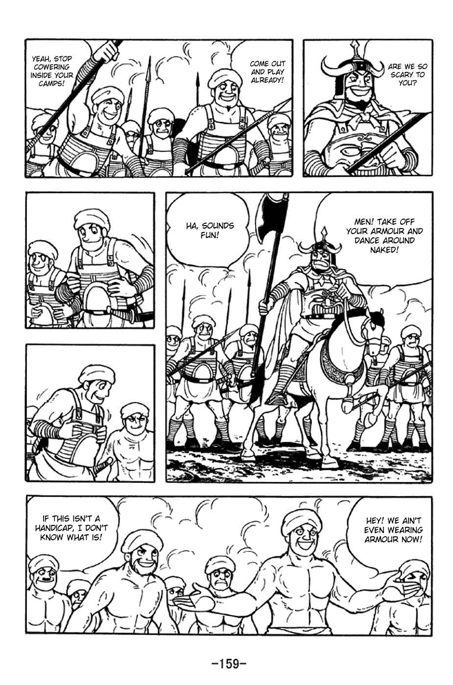 Page 14 Chapter 325 Sangokushi