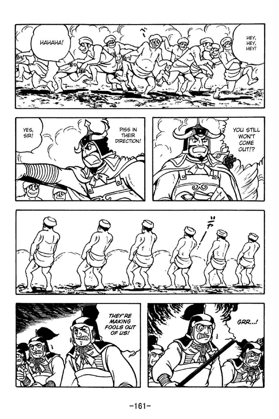 Page 16 Chapter 325 Sangokushi