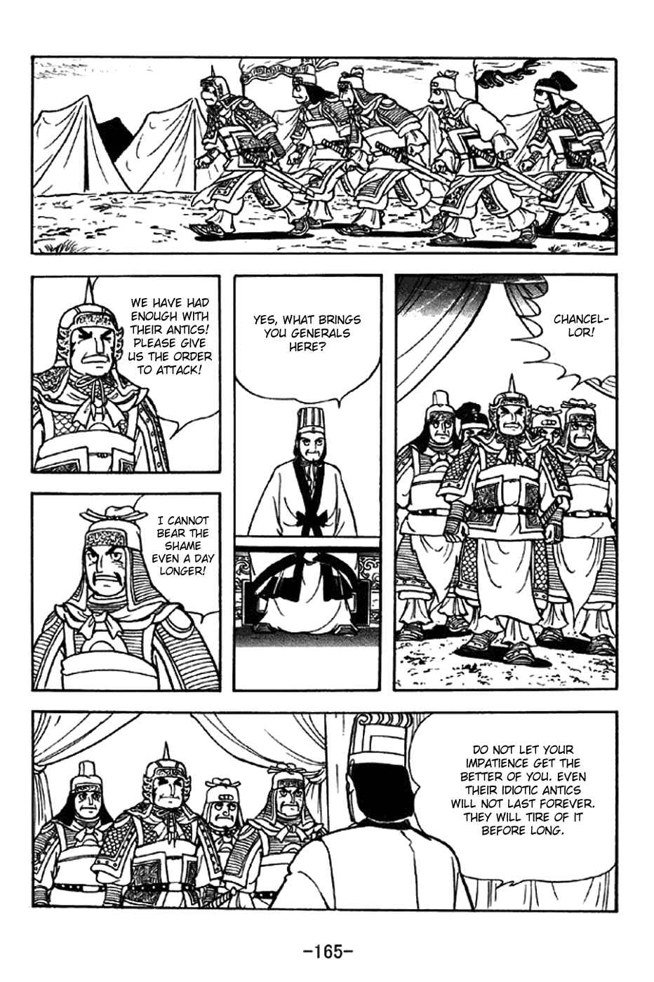 Page 20 Chapter 325 Sangokushi