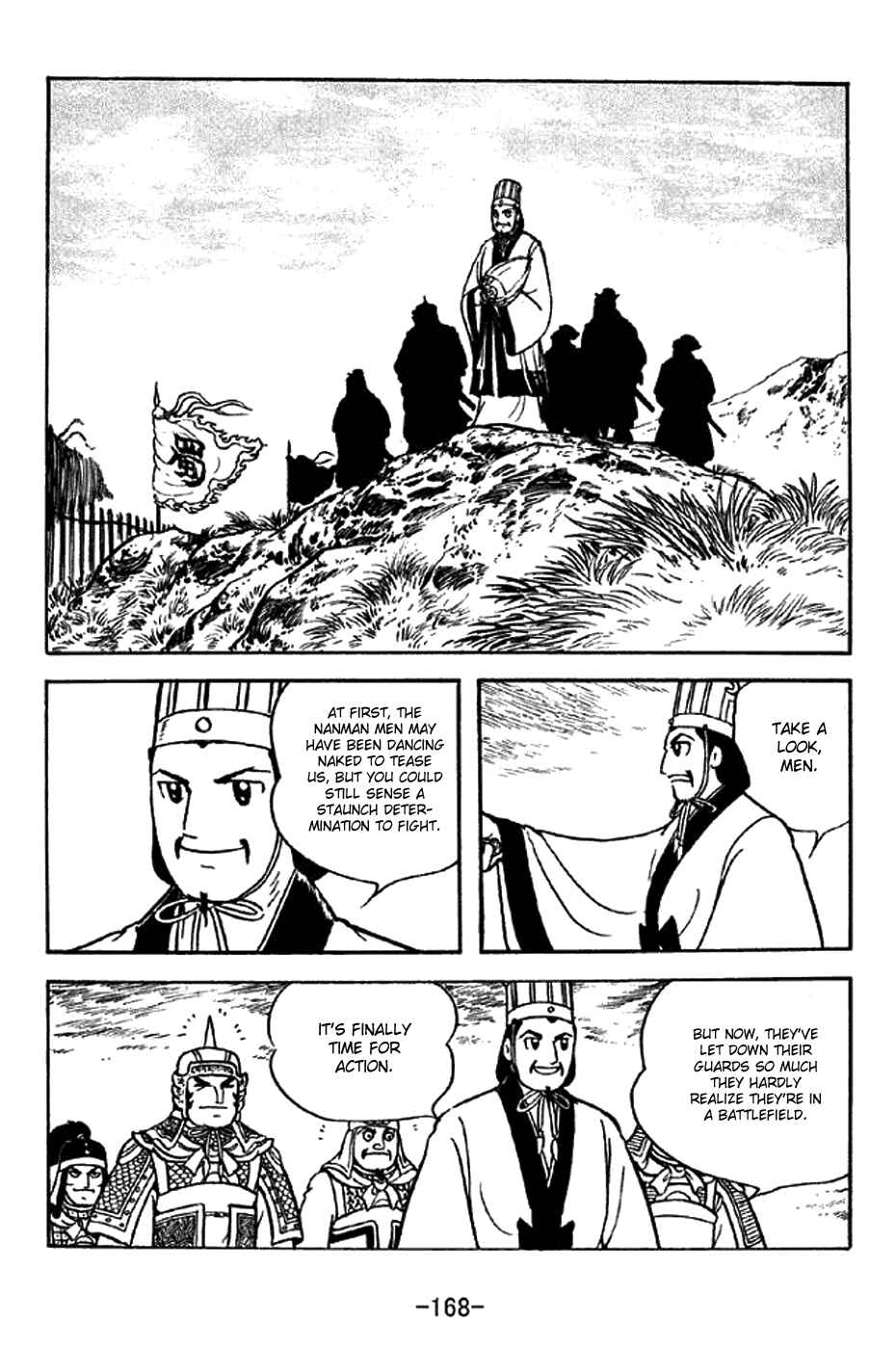 Page 23 Chapter 325 Sangokushi