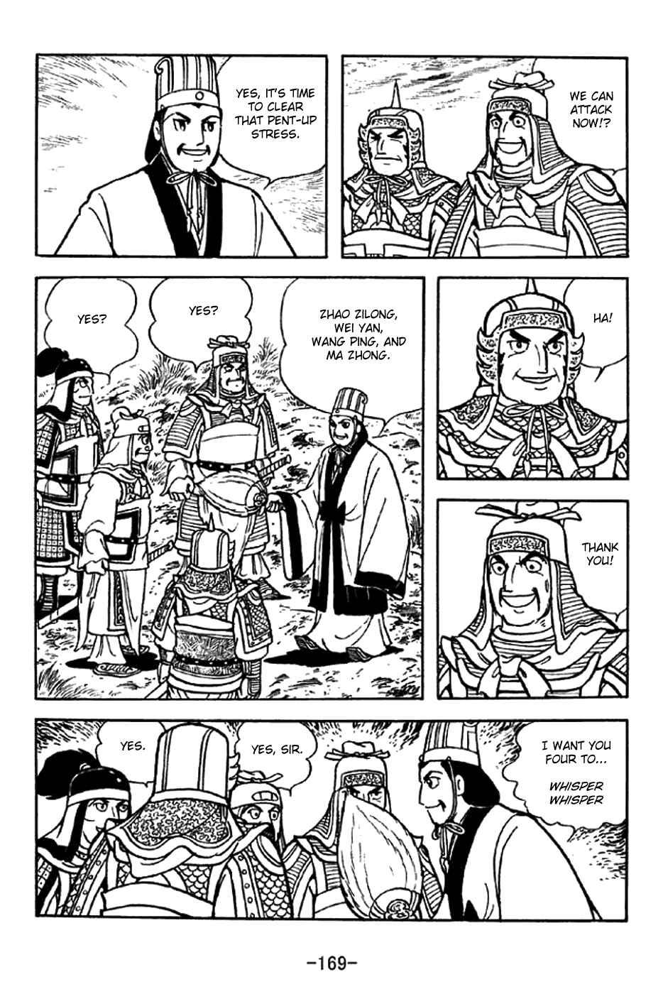 Page 24 Chapter 325 Sangokushi