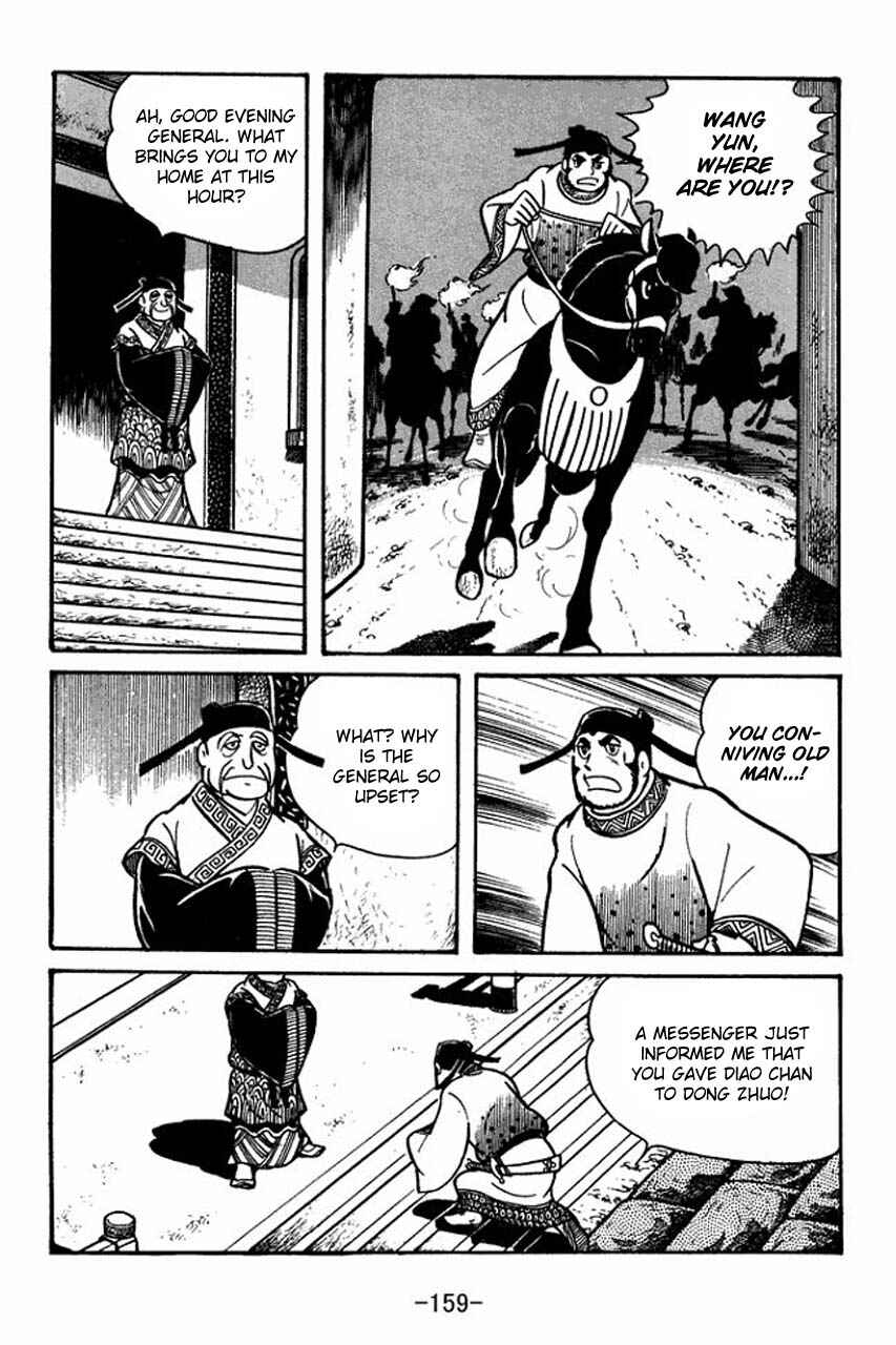 Page 10 Chapter 39 Sangokushi