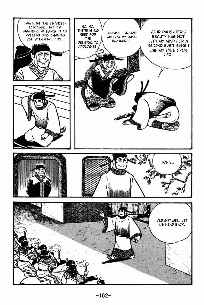 Page 13 Chapter 39 Sangokushi
