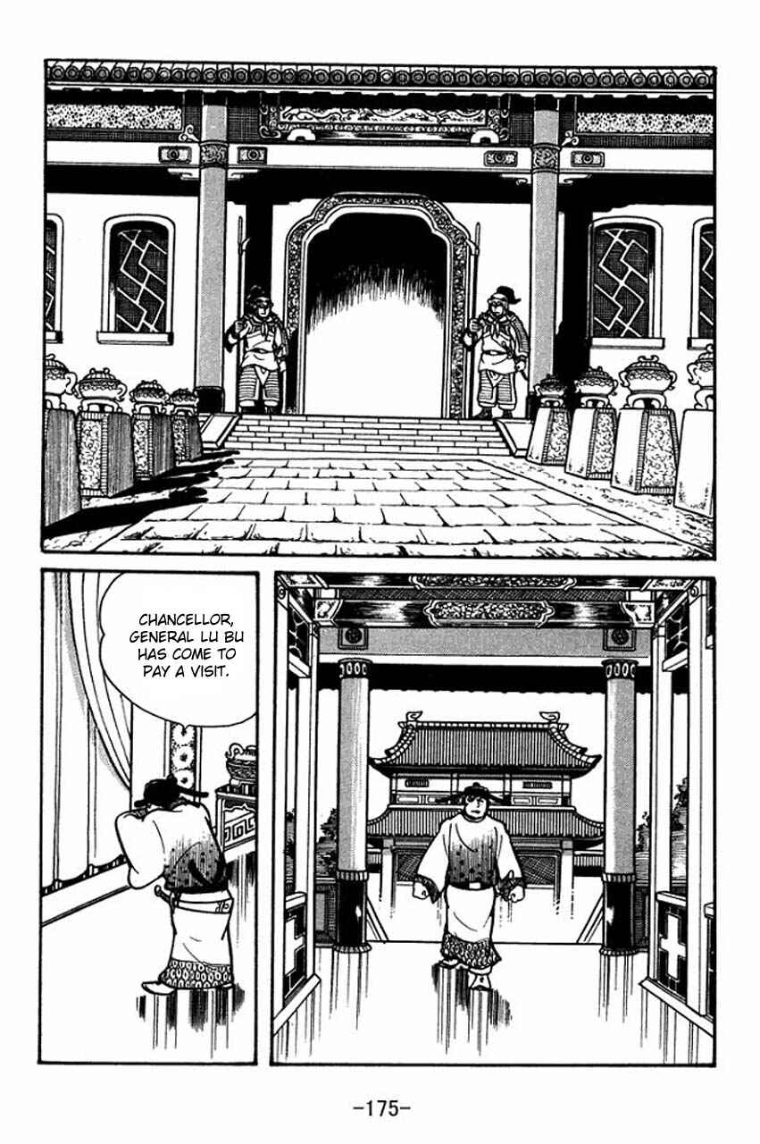 Page 26 Chapter 39 Sangokushi