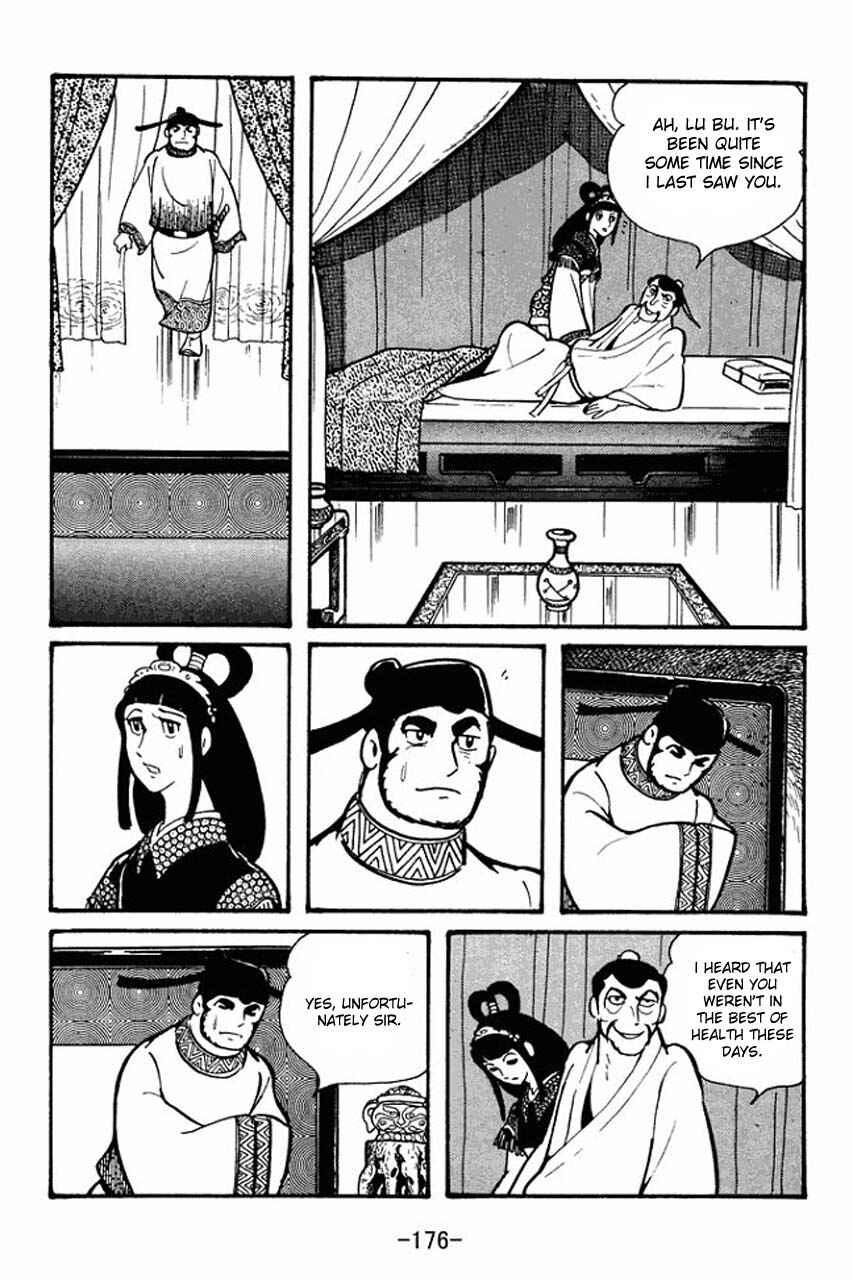 Page 27 Chapter 39 Sangokushi