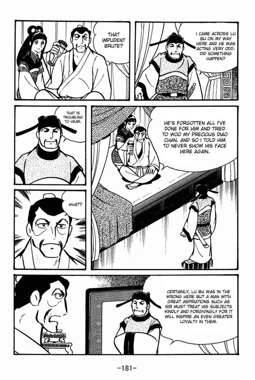 Page 32 Chapter 39 Sangokushi