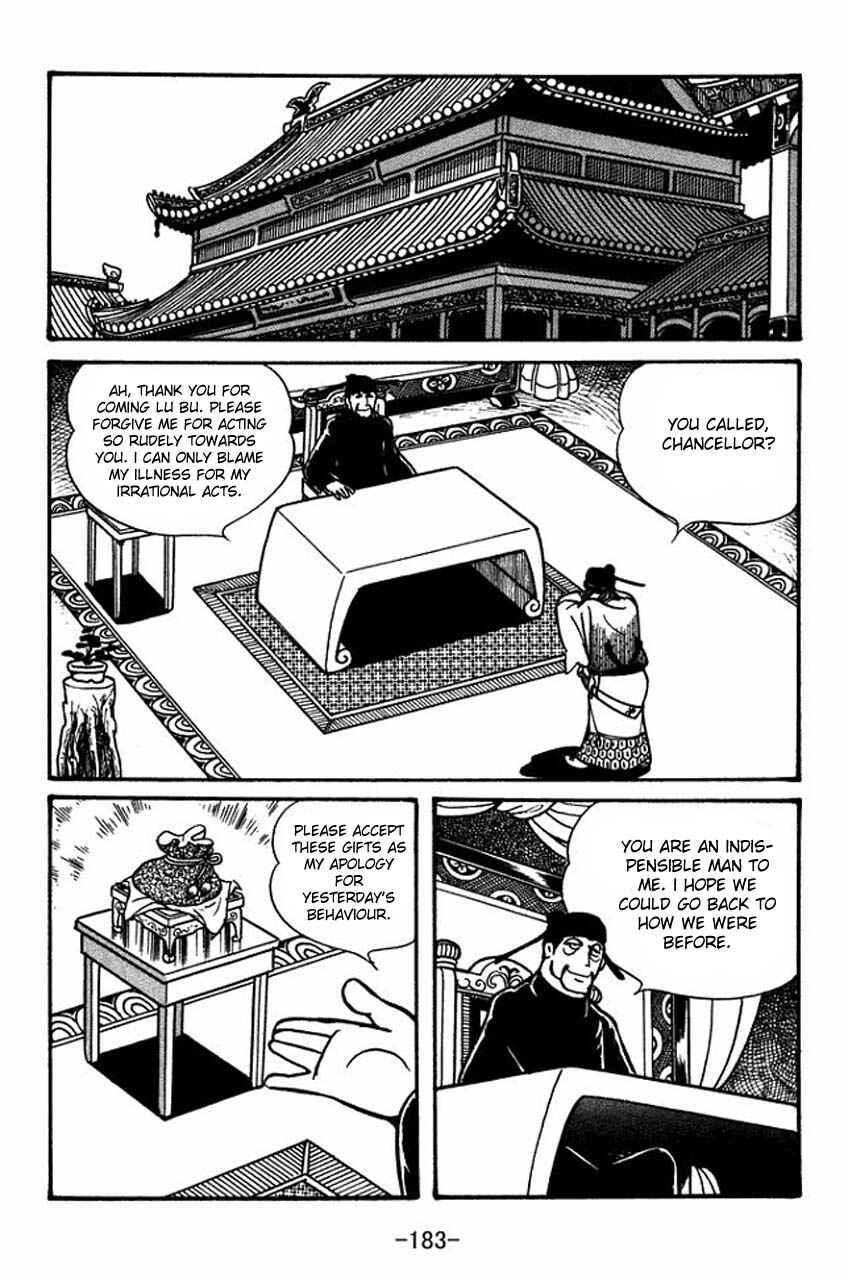 Page 34 Chapter 39 Sangokushi