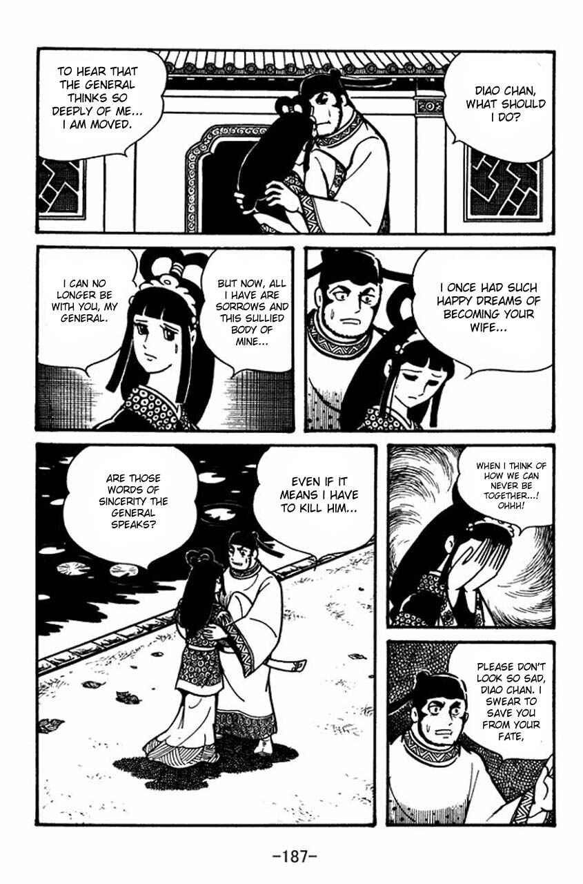 Page 38 Chapter 39 Sangokushi