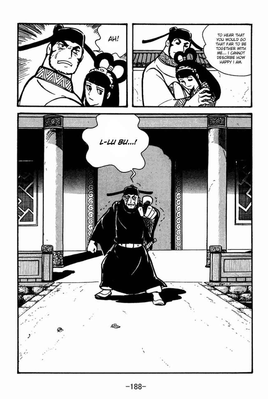 Page 39 Chapter 39 Sangokushi