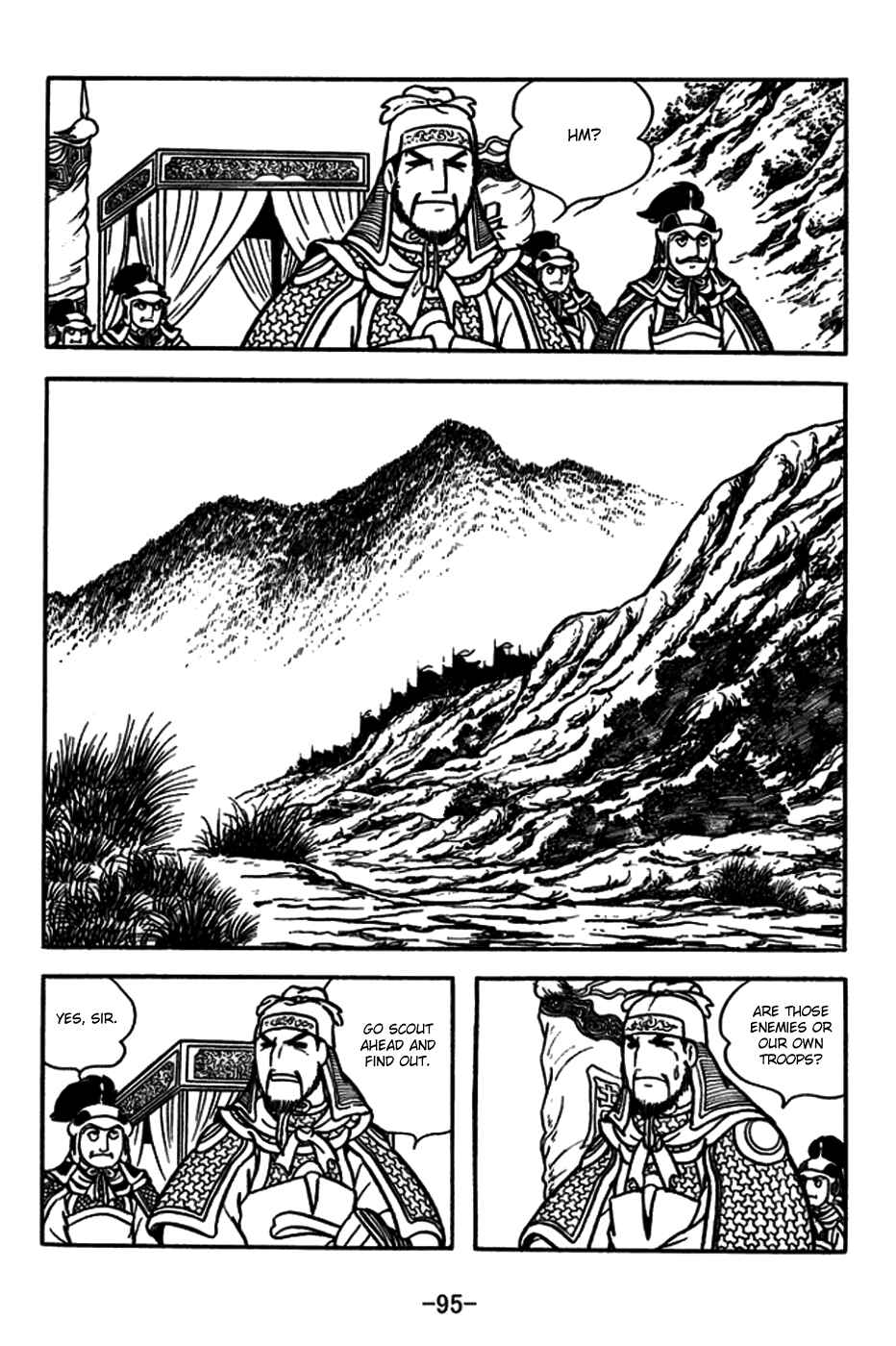 Page 26 Chapter 180 Sangokushi