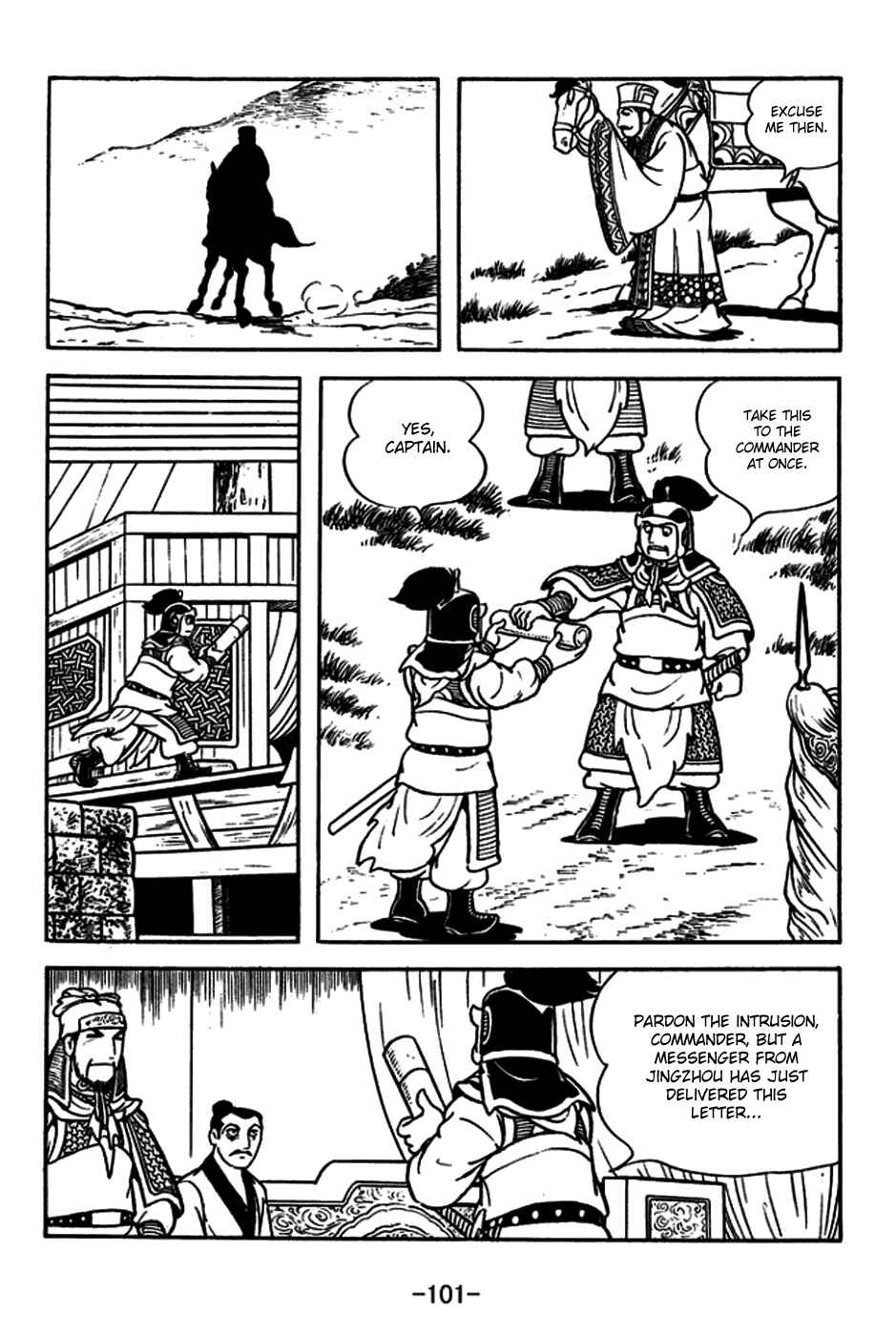 Page 32 Chapter 180 Sangokushi