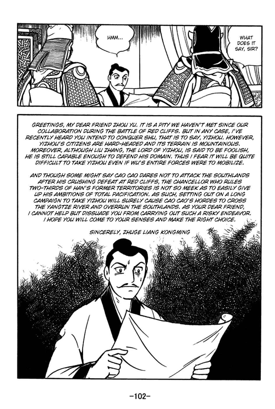 Page 33 Chapter 180 Sangokushi