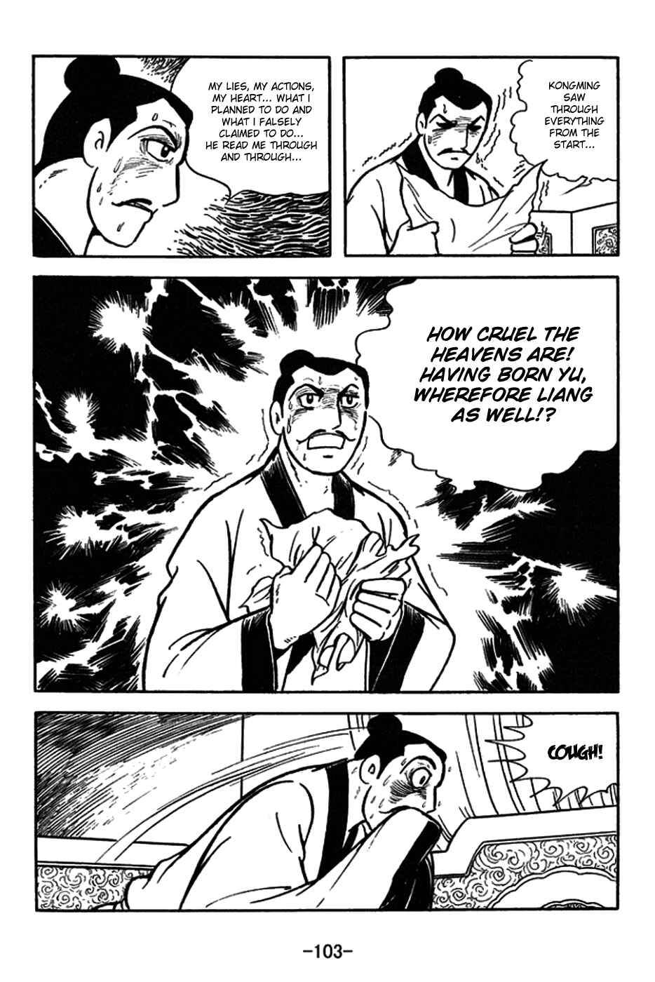 Page 34 Chapter 180 Sangokushi
