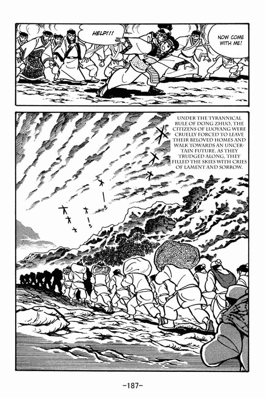 Page 16 Chapter 27 Sangokushi