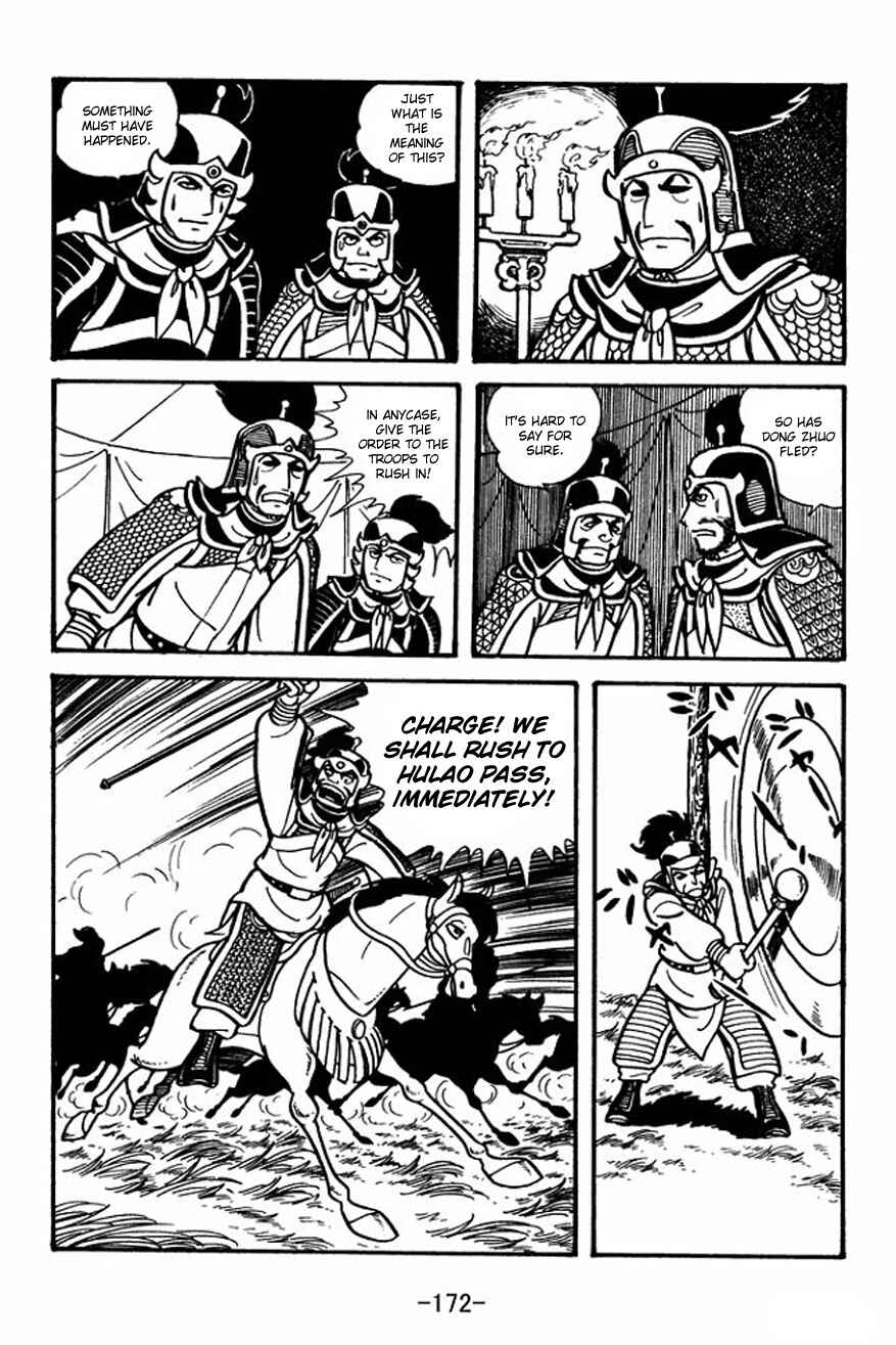 Page 2 Chapter 27 Sangokushi