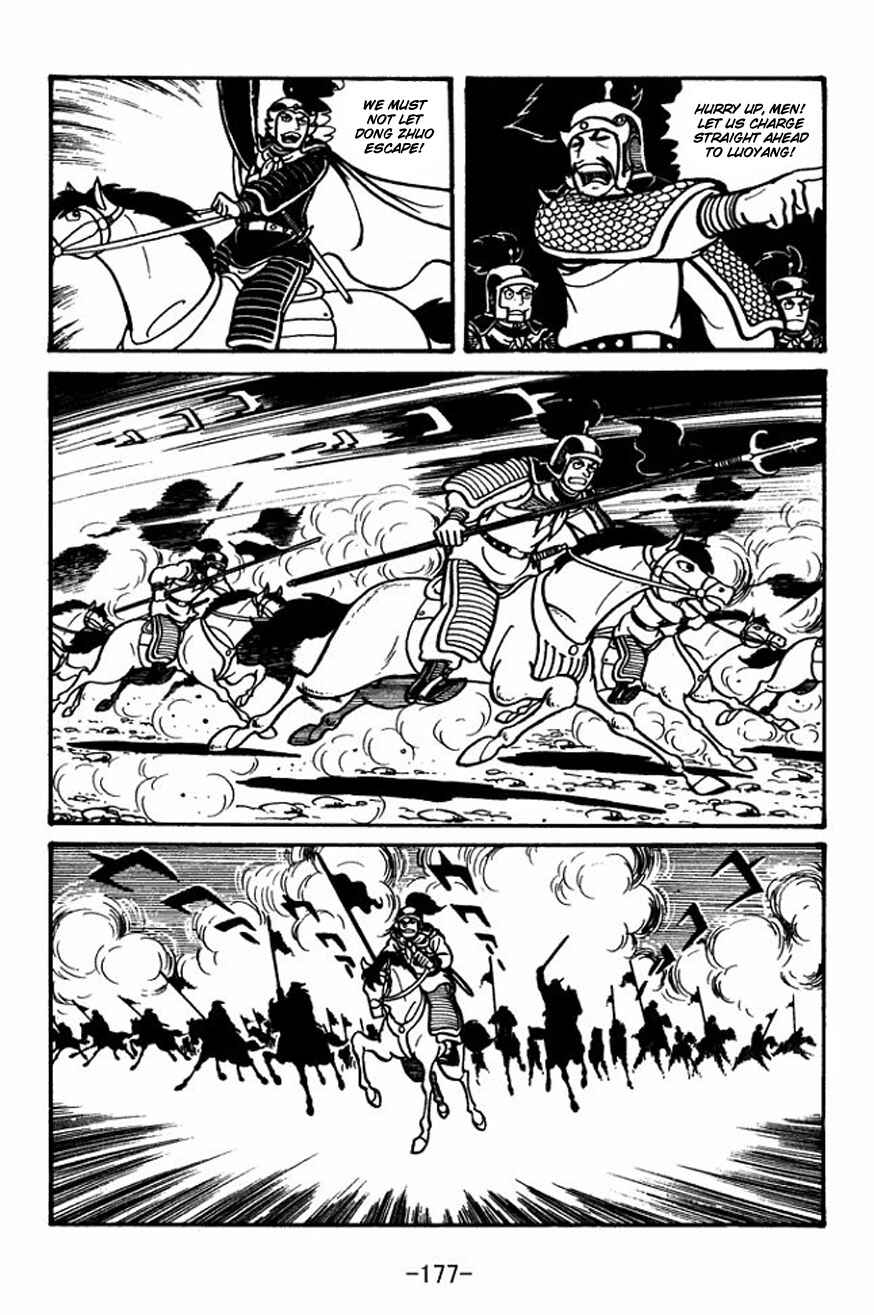 Page 6 Chapter 27 Sangokushi