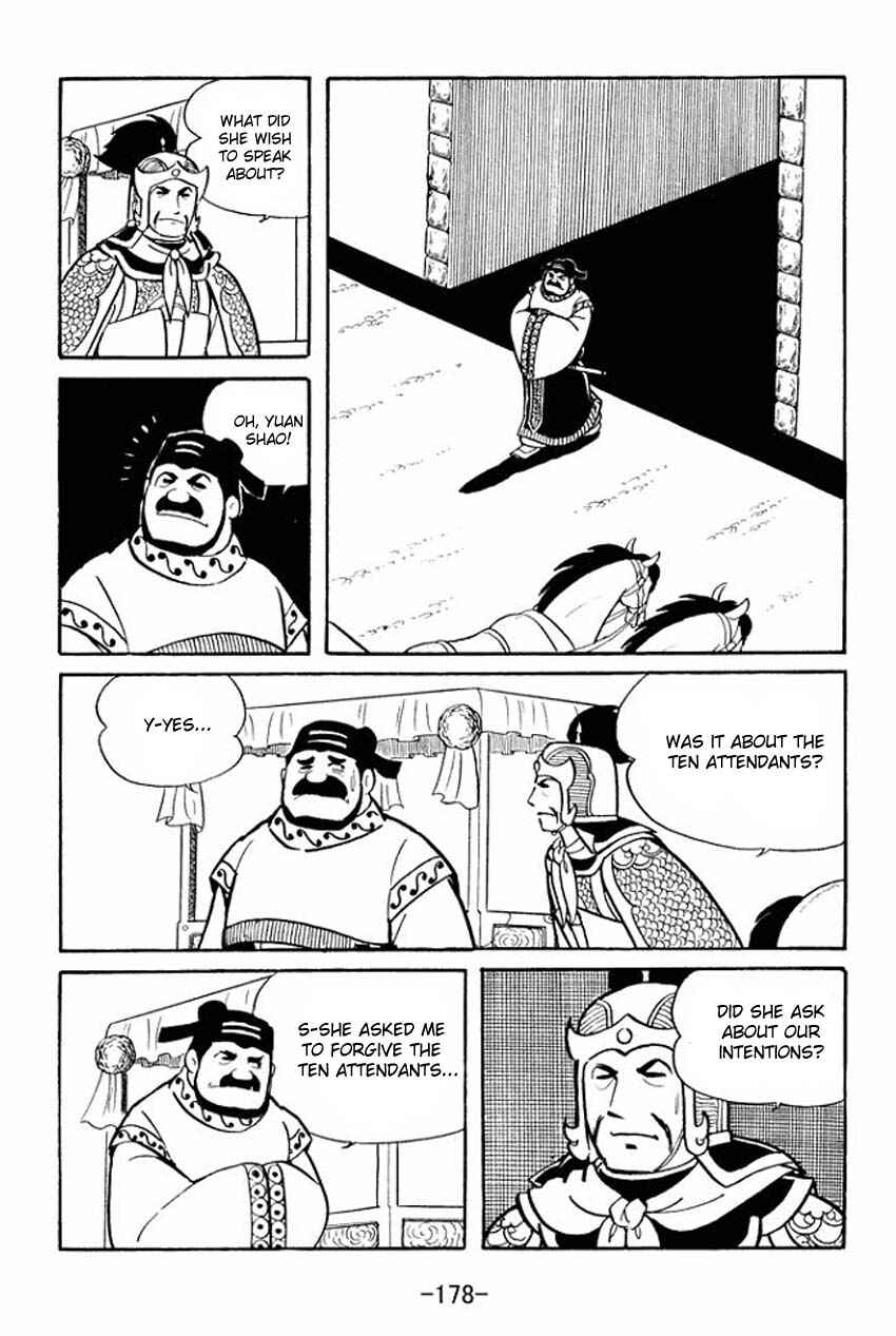 Page 11 Chapter 15 Sangokushi