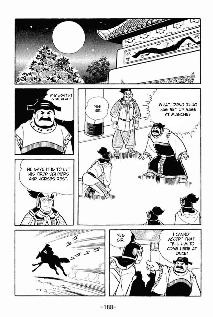 Page 21 Chapter 15 Sangokushi